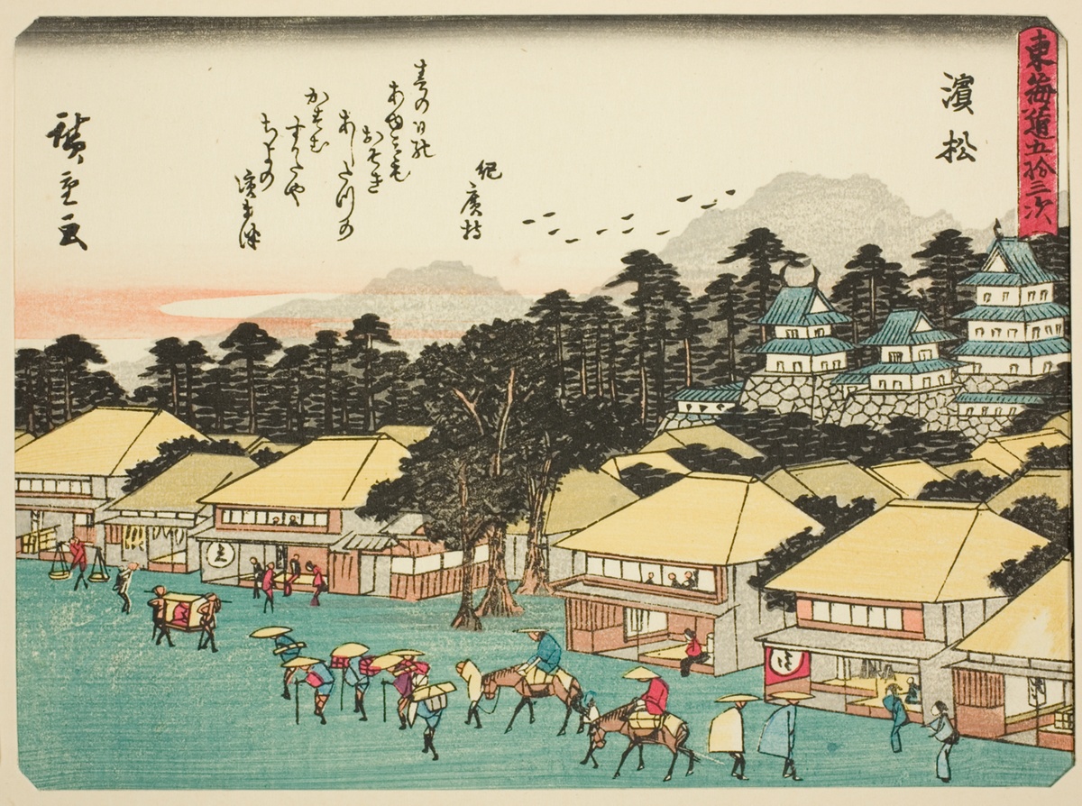 Hamamatsu, from the series \"Fifty-three Stations of the Tokaido (Tokaido gojusan tsugi),\" also known as the Tokaido with Poem (Kyoka iri Tokaido)