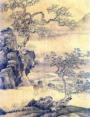 Owon-Sansu.inmuldo