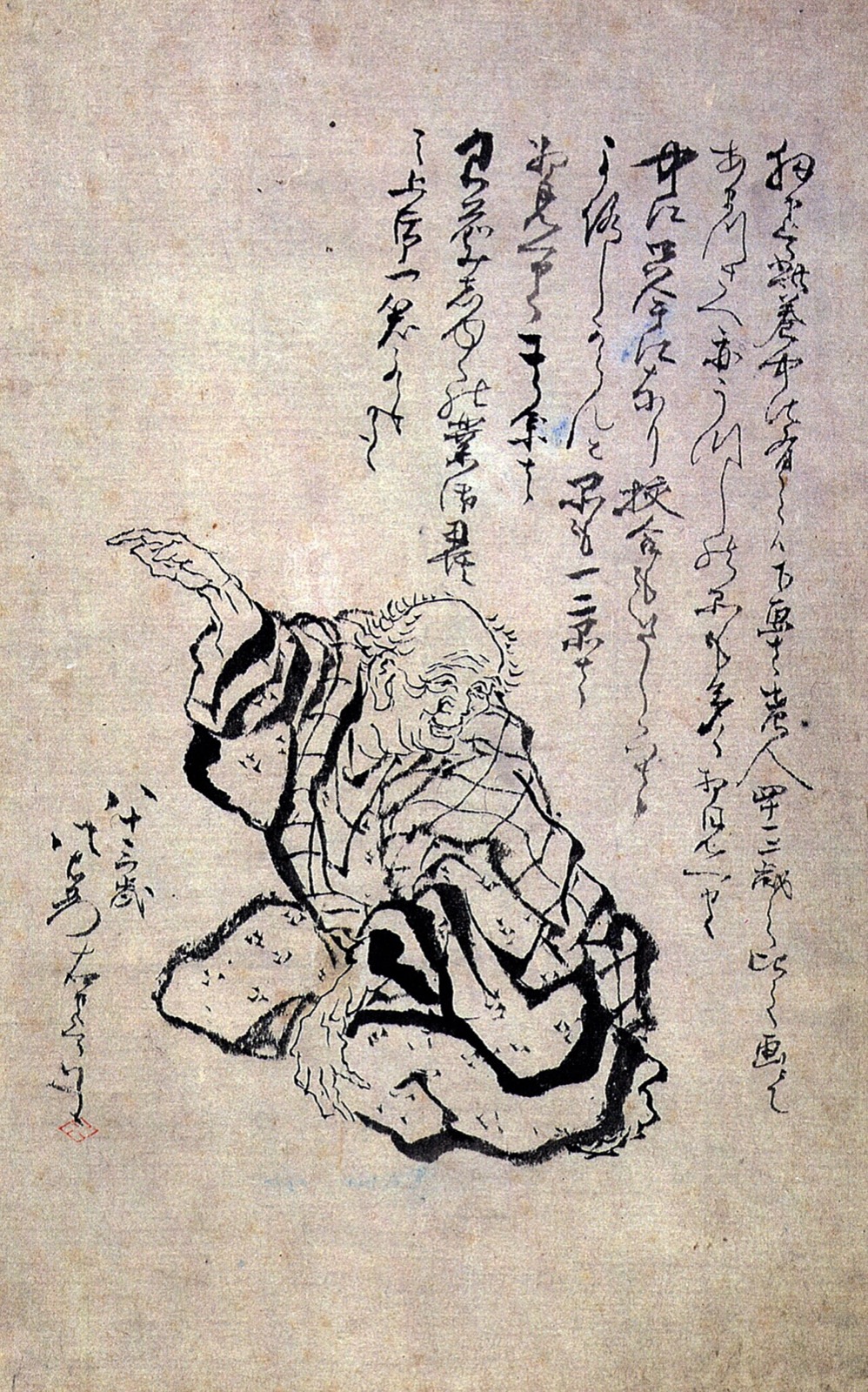 Hokusai 1760-1849, Katsushika, Japan Selfportrait at the age of eighty three