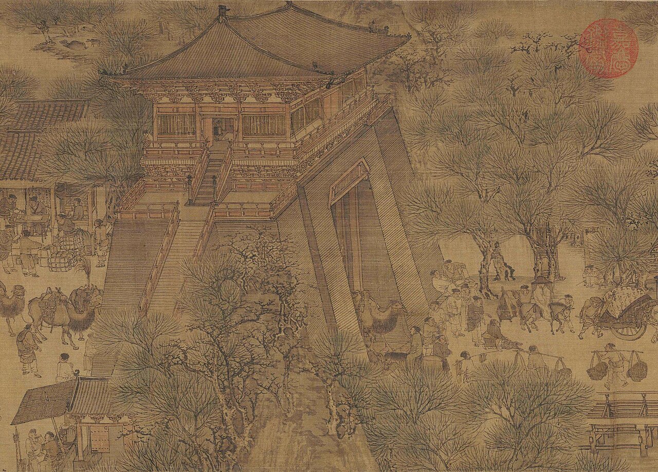 Bianjing city gate