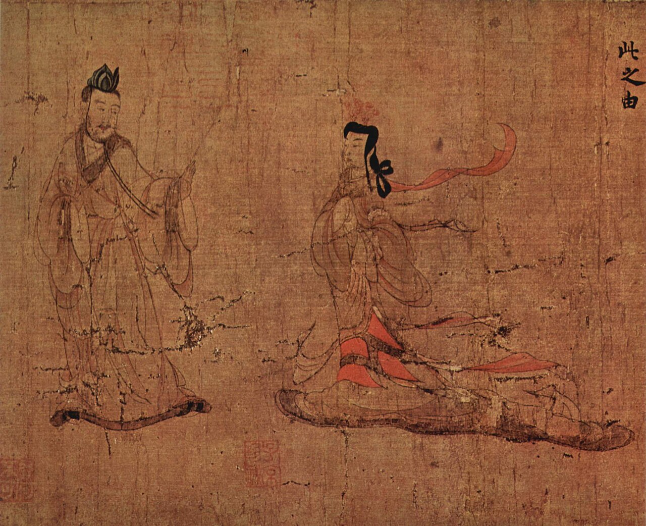 Ku K'ai-chih 002