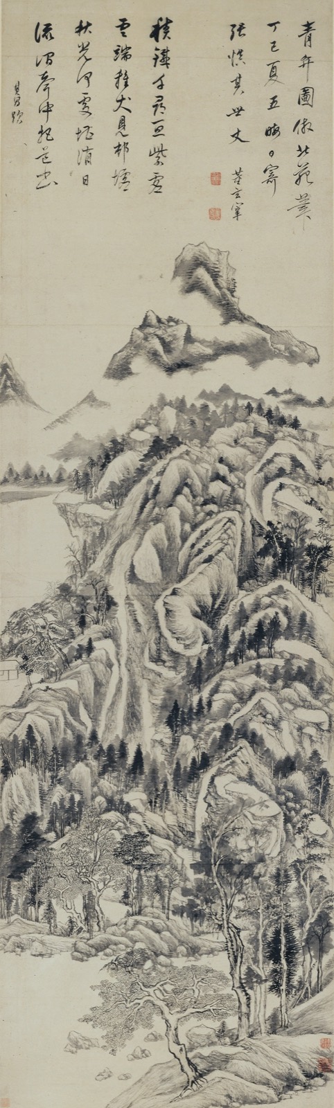 Dong Qichang. The Qingbian Mountains 1617 Cleveland Museum of Art