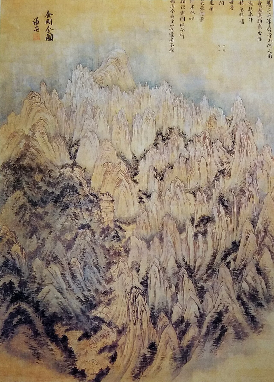 Jeong Seon-Geumgangjeondo